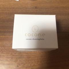 coconeクレンジングバーム