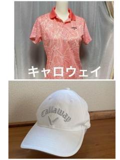 Callaway 花柄ポロシャツとキャップセット