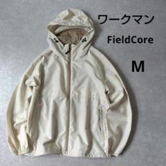 ワークマン　高撥水マウンテンパーカー　FieldCore　アウトドア　Mサイズ