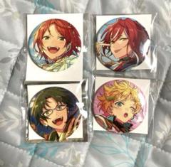 あんスタ ★５ 缶バッジ まとめ売り