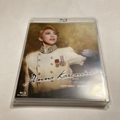 月組 宝塚バウホール公演 Musical Anna Karenina Amazon.co.jp: 月組宝塚バウホール公演 Musical『Anna Karenina