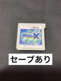 3DS ポケットモンスター X