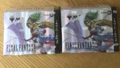 MTG FF コレクターブースター 日本語版 新品未開封 2BOXセット