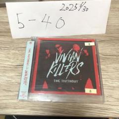 未開封新品　The Birthday VIVIAN KILLERS 2LP 新品未開封】The Birthday VIVIAN KILLERS レコード アナログ盤 LP