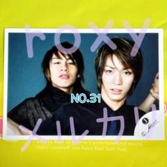 NO.31 KAT-TUN 亀梨和也 中丸雄一 混合 ジャニショ Jロゴ