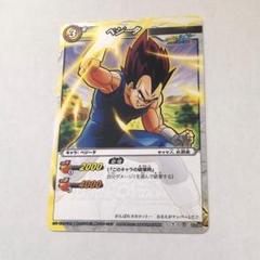 ミラバト　ベジータ psa10 ミラバト ドラゴンボール ベジータ③ - メルカリ