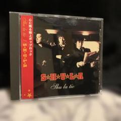 SHULA / SHULA デモテープ ヴィジュアル系 シド 希少】SHULA What's up ヴィジュアル系 マオ ゆうや シド CD