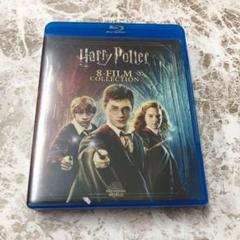 ハリー・ポッター 8-Film ブルーレイセット (8枚組) [Blu-ray]