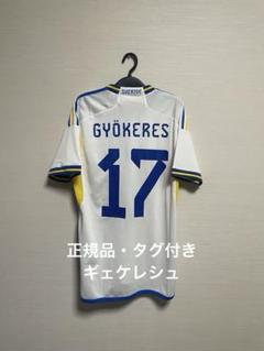 【正規品】ギェケレシュ 2022 スウェーデン代表 アウェイユニフォーム