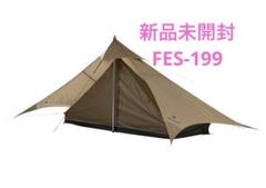 [未使用品]スノーピーク ペンタ Pro.air1 ペンタイーズ ポール付 ペンタ Pro.air1 ペンタイーズセット(FES-199) | テントの通販