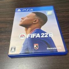 PS4 FIFA22