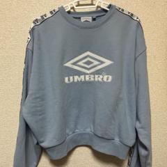 Umbro&moussyコラボトレーナー