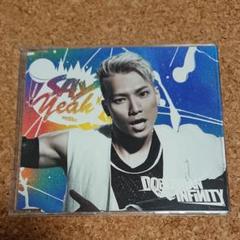 ドーベル ジャパランCD ＋say yeahステッカー＋ツアーパンフレットセット ドーベル ジャパランCD ＋say yeahステッカー＋ツアー