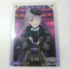 2025年最新】ロゼリアの人気アイテム - メルカリ
