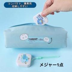 メジャー 150cm コンパクト　使いやすい　軽量　手芸　裁縫　持ち運び便利