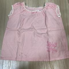 シャーリーテンプル長袖と半袖ブラウス2点セット TOPS – Shirley Temple Online Store
