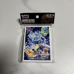 デッキシールド　コリアンリーグ2024 ポケモンカードデッキシールド【海外公式】 デッキシールド