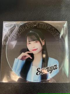 HKT48 森崎冴彩 直筆サイン入りブロマイド写真(チェキ)