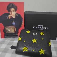 COACH ピルボード コズミック スキズ スンミン 財布