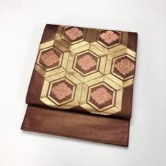 六芒星模様 亀甲 花文 全通 正絹 フォーマルな袋帯 24 4489］袋帯 花亀甲七宝文様 金銀糸 六通 未仕立て 正絹 着物