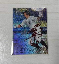 BBM 1st 2025 荻野貴司