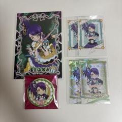 【2枚目あり】プリパラ 大プリパラ展 シオン セット まとめ売り