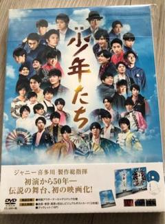 映画 少年たち 特別版('19映画「少年たち」製作委員会)〈2枚組〉 2025年最新】映画 少年たち 特別版('19映画「少年たち」製作委員