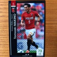 footista フッティスタ トモアキ・マキノ