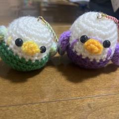 ハンドメイド　編みぐるみ　インコ