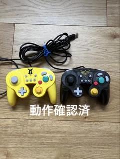ホリ　クラシックコントローラー　Switch ピカチュウ　ゼルダ　2個