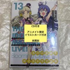 アイドルマスター　ミリオンライブ　CDまとめ売り ミリオンライブ CD64枚まとめ売り （限定オリジナルノベルティが