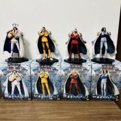 ワンピース DX 海軍 フィギュアシリーズ 4体セット