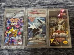 y*i様 時空の創造パール　未開封　ポスカ付き 2025年最新】時空の創造 未開封の人気アイテム - メルカリ