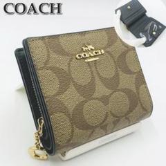 COACH - ほぼ美品✨COACH コーチ✨財布 二つ折り財布