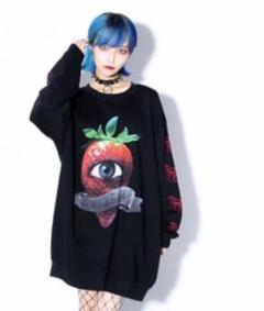 2022年最新】travas tokyo 蒼井叶の人気アイテム - メルカリ