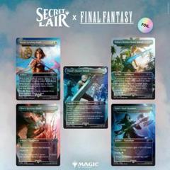 MTG Secret Lair Weapons 日本語 Non-Foil5枚 MTG Secret Lair FF Wepons 日本語版 ノンfoil - メルカリ