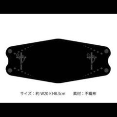 HYDE LIVE 2023 ガチャ　アクリル時計　Acryl clock HYDE LIVE 2023 ガチャ アクリル時計 Acryl clock HYDE LIVE