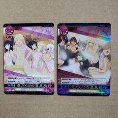 Amazon.com: Senran Kagura Shinovi Burst Blaze Girls Best