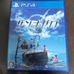 ザンキゼロ★PS4ソフト