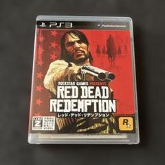 レッド・デッド・リデンプション　ps3
