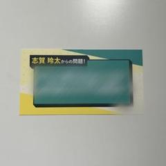 QuizKnockクリアポーチ＆コラボカフェ缶バッジ5点セット 616mkeXzuOL._UF350,350_QL50_.jpg