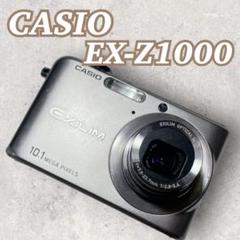 ◾️美品CASIO デジカメ EXILIM ZOOM EX-Z1000 ブラック◾️ Amazon | CASIO デジタルカメラ EXILIM ZOOM EX-Z1000 ブラック