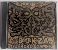 Texas Death rock / DJ KZA DJ BOBO JAMES