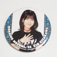 2025年最新】北川莉央 大阪の人気アイテム - メルカリ