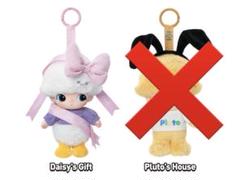 DIMOO WORLD × DISNEY シリーズ ぬいぐるみキーチェーン【ピース