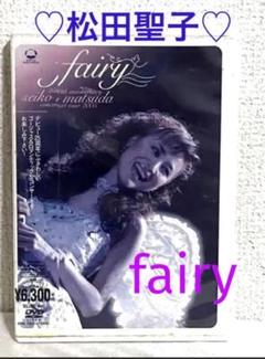 松田聖子　2005 DVD Amazon.co.jp: 25th Anniversary SEIKO MATSUDA CONCERT TOUR