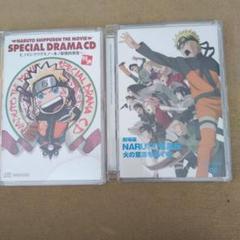 2025年最新】ナルト 疾風伝 コンプリート DVDの人気アイテム