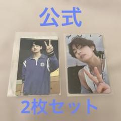 防弾少年団(BTS) - BTS テテ キムテヒョン V トレカ セット テヒョン V テテ トレカ 6枚セット layover ホログラム ヨンタン