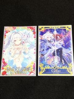 FGOアーケード マーリン フェイタル 最終再臨 4枚 セット Amazon.co.jp: FGOアーケード Fate Grand Order FGOAC プロト