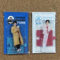 ジャニーズJr. - 那須雄登　アクスタセット Amazon.co.jp: 那須雄登 アクスタ セット 全種 : DIY・工具